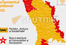 Photo of Cum au votat cetățenii în raioanele Moldovei – harta