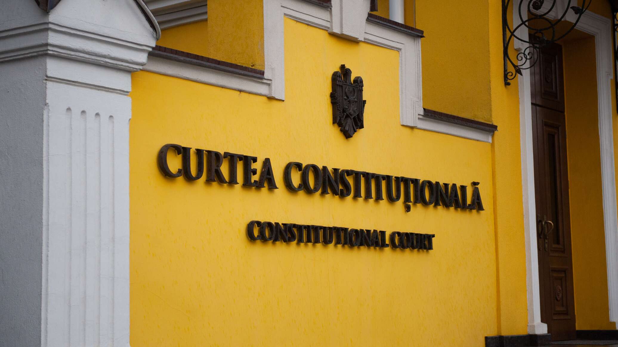 Обращение депутатов БКС о конституционности поправок  Кодекс о выборах отклонено