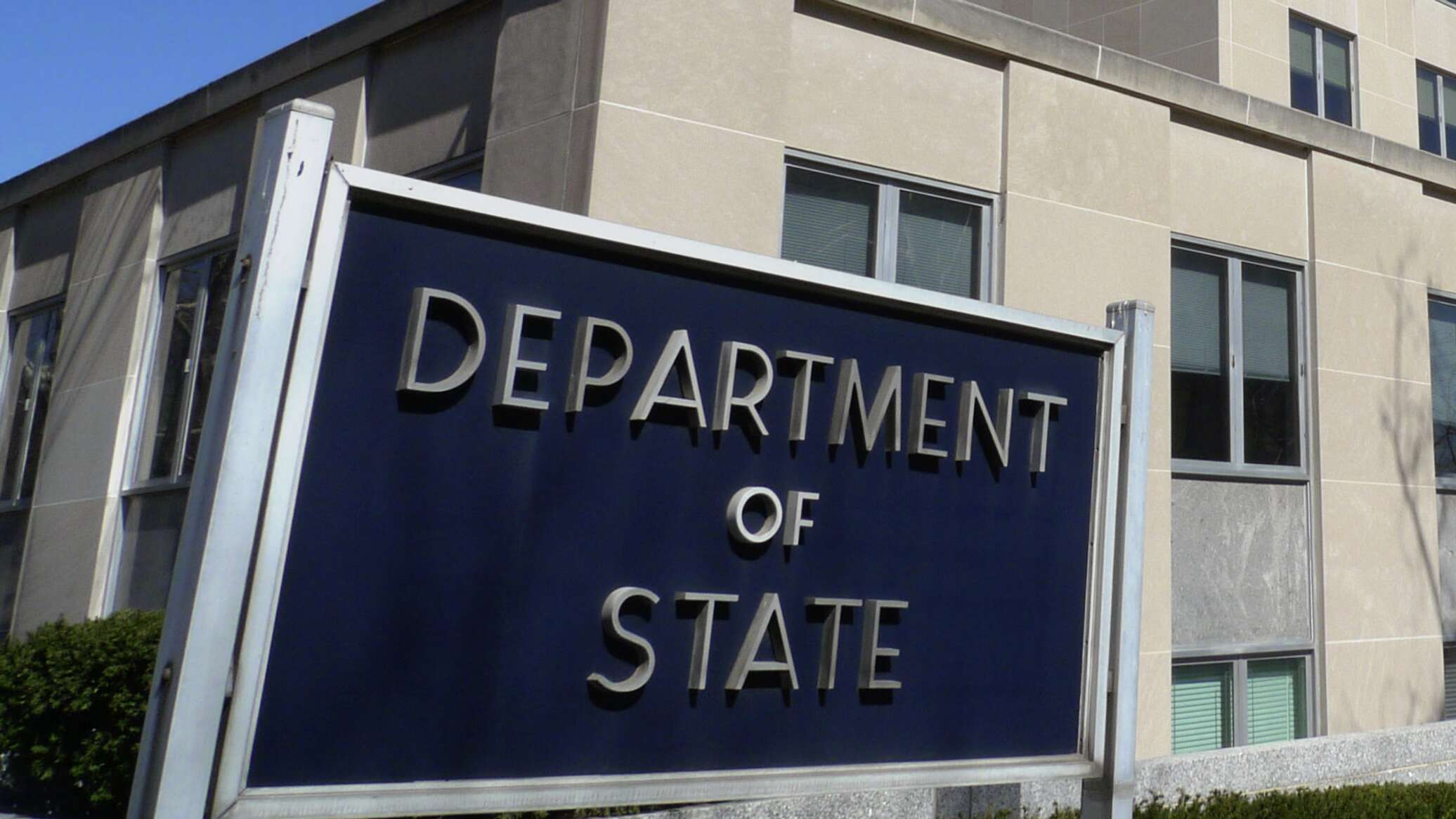 Departamentul de Stat critică sistemul justiției și corupția din instituțiile de stat  
