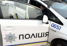 Photo of В Киеве при попытке вооруженного ограбления банка задержана женщина