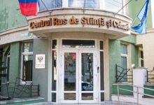 Photo of Ministerul Culturii pregătește un proiect de denunțare a acordului cu Casa Rusă