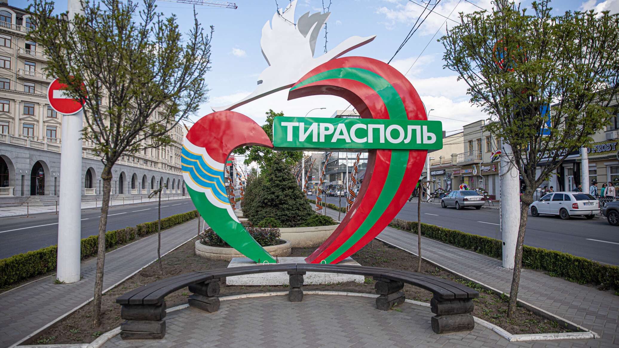 Photo of Transnistria prelungește din nou regimul stării de urgență în economie