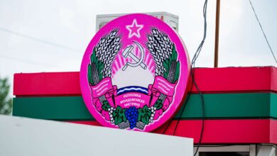 Photo of Новый вице