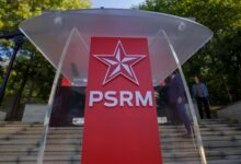 Photo of Протест социалистов: „МИД Молдовы превратился в филиал правящей PAS”