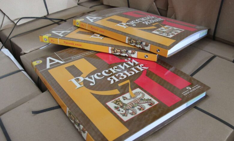 Photo of Молодежь из СНГ может развить научные проекты на русском языке