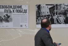 Photo of Expoziția de fotografie „Eliberarea. Calea spre Victorie” a fost deschisă la Brest