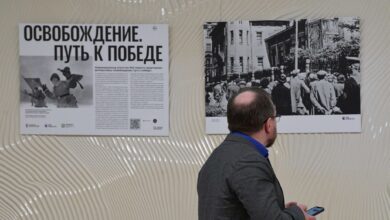 Photo of Expoziția de fotografie „Eliberarea. Calea spre Victorie” a fost deschisă la Brest