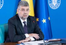 Photo of Guvernul României va da mai mulți bani minorităților în 2024